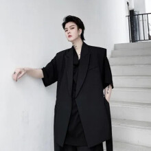 Men 2 Belts Suit Blazers Vest Japan Korea Streetwear Casual Loose Sleeveless Vests Waistcoat Jacket