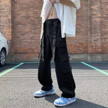 Overalls men's Hong Kong Style Pocket loose youth casual pants retro versatile straight pants