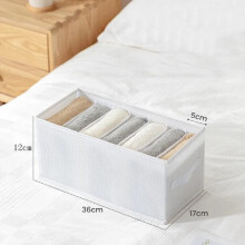 Clothes Storage Box Household Finishing Clothes Pants Dormitory Wardrobe Folding Partition Box Storage Box Compartment Box