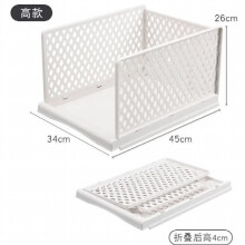 Storage Box Drawer Storage Box Wardrobe Artifact Clothes Storage Box Household Plastic Storage Cabinet