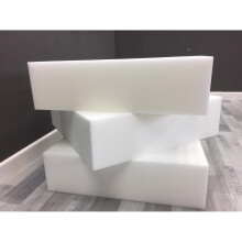 (20" x 20" x 4") Upholstery Foam - Cut - Cushions, seat pads Foam Sofa Garden Seat Pads