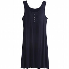 Tank Top Long Skirt Pregnant Women No Steel Cup Sweet Dress
