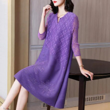 autumn maternity dress loose
