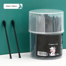 100pcs 2 in 1 Adult Baby Swabs Ear Scoop Cleaning Makeup Double headed purpose Cotton Swabs With Storage Case