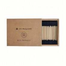 200pcs Disposable Cotton Swabs With Case Double Round Tip For Ear Nose Clean Excellent Beauty Tools For Effective Makeup And Personal Care