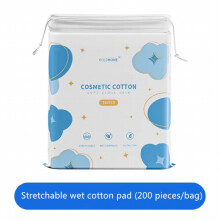 Stretchable Compress Cotton Pads 200 Pieces Makeup Cotton Makeup Remover Cotton