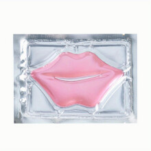 5 10pcs Collagen Lip Mask Lip Moisturizing Repairing Crystal Lip Mask Lip Patch For Women And Men