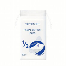 60pcs Facial Cotton Pads Moisturizing Facial Makeup Pads Wet Compress Cotton Pads Powder Saving Cotton Pads For Makeup Removal
