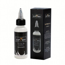 1pc 2oz Tattoo Ink Professional Tattoo Pigment Tattoo Painting Tattoo Supplies Professional Supply For Body Art Long Lasting