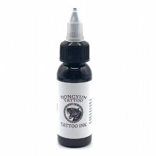 1pc 30ml Tattoo Ink Professional Tattoo Pigment Tattoo Painting Tattoo Supplies Professional Supply For Body Art Long Lasting