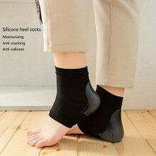 1pair Silicone Anti Wear Heel Shoe Cotton Socks Anti cracking Moisturize & Protect Your Feet From Cracking Pain Relief From Blister Heel Protector Per