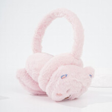 Koala Earmuffs Elastic Fleece Warm Ear Cover Solid Windproof Ear Warmer