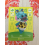 Animal Crossing Amiibo Cards ~036 Alli 1