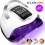 280W Nail Lamp 66LED UV Tool Polish Dryer Gel Acrylic Curing Lights 4