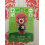 Animal Crossing Amiibo Cards ~045 Octavian 1