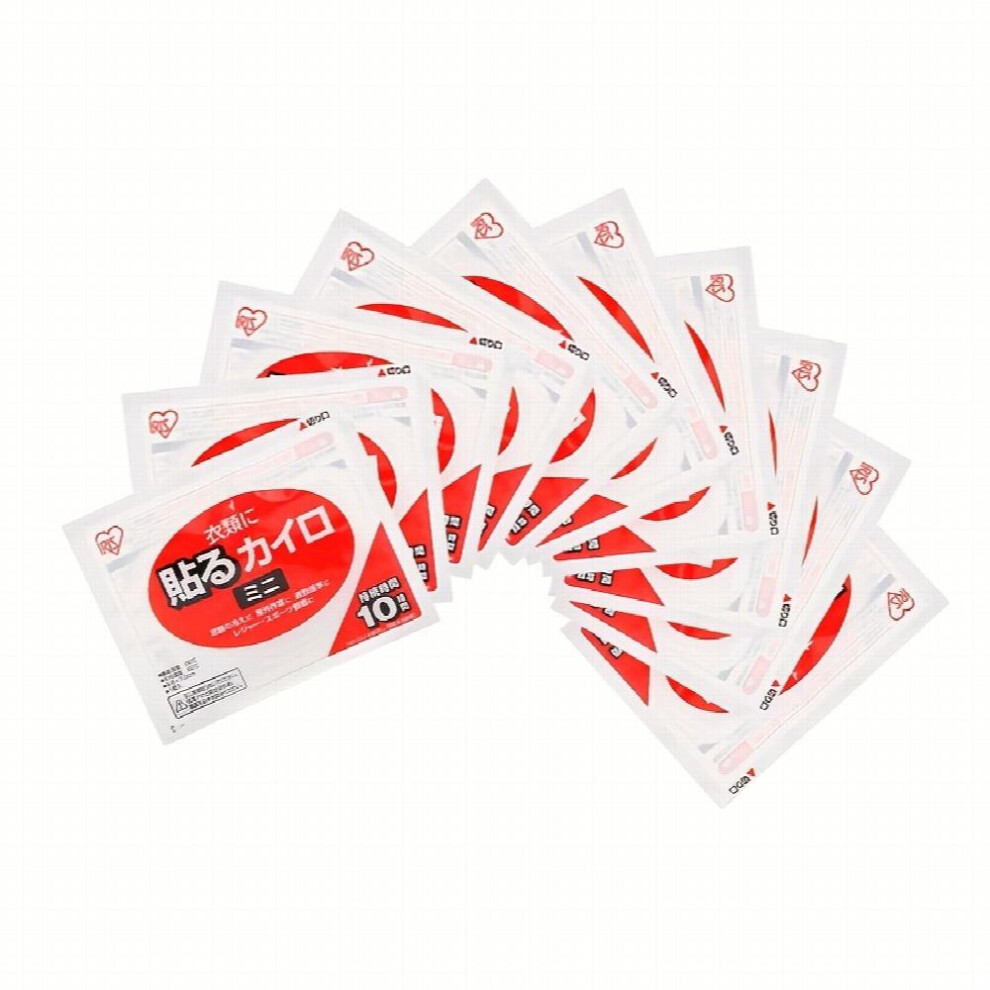 30pcs Warm Patch For Autumn And Winter Warm Patches For Girls In Menstrual Period Belly Warmer Patches And Palace Warmer Patches