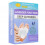 Ginger Foot Pads Deep Cleansing Organic Herbal All Natural 7
