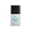 Ring Ring Doorbell 4 WiFi Security Motion Camera - Satin Nickel 1