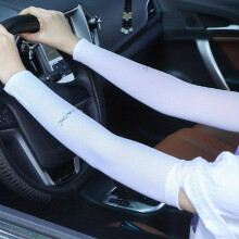 Sun Protection Sleeve For Cycling And Driving Arm Sleeve For Men And Women