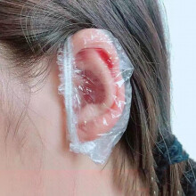 100pcs Waterproof Ear Covers Shower Ear Covers Clear Disposable Ear Protectors For Bathing Hair Dying Salon
