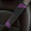 Carbon Fiber Leather Car Seat Belt Shoulder Protector Protective Cover 6