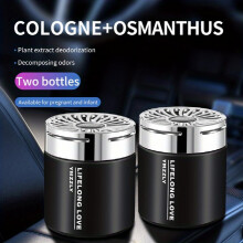 1pc 2pcs Automotive Aromatherapy Mens Exclusive Durable Light Fragrance Car In Addition To Odor Car Solid Car Perfume