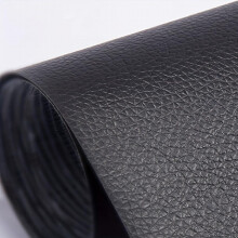 1pc 20 Car Seat Patch Patch Self adhesive Faux Leather Patch