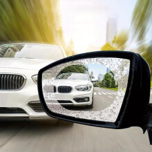 2pcs Car Mirror Film Rainproof Waterproof And Anti Fog Mirror Film Transparent HD Protection Sticker Universal Rearview Mirror For Car Windows