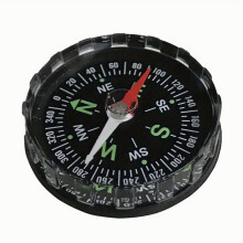 Camping Hiking Compass Portable Mini Precise Compass Practical Guide For Outdoor Camping Hiking Navigation Survival Compass