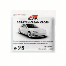 Restore Your Cars Paint Job Instantly with Nano Magic Car Scratch Remover Cloth