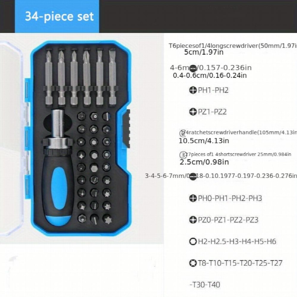 1Set Functional Ratchet Screwdriver Bit Set Slotted Cross & Universal Tools For Precision Driving 885677468076