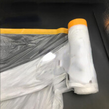 Masking Film Paint Protection Film Masking Paper Furniture Diatom Mud Textured Paper Paper Tape Plastic Film Decoration And Painting