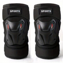 Motorcycle Riding Equipment Strong And Resilient Anti Fall Protective Shell Four Piece Set Of Takeout Leg And Knee Protectors