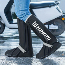 Waterproof Anti Slip Mens Rainproof Shoe Cover Water Shoes Women Thick Wear Resistant High Top Rain Boots