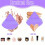 5PCS Powder Puff Powder Fan shaped Fixed Makeup All Fit 4