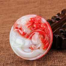 1pc Mens Decorative Jade Belt Buckle Jade Belt Buckle Mens Chicken Blood Stone Belt Buckle