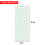 4m x 12m Garden Mesh Netting Bird Plant Vegetable Netting 8
