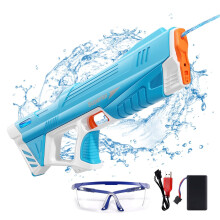 Electric Water Gun for Children Adult Powerful High Capacity Water Gun