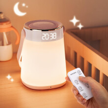 Nachtlicht dimmbare Nachttischlampe mit Wecker, Zeit- und Temperaturanzeige, Zeitschaltuhr und Fernbedienung