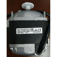ELCO Motor VN 34-45 PENTAVELENT , 3240904,Genuine Elco 34W Multifit