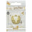 Harry Potter Harry Potter Golden Egg Badge 2