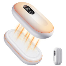 (2PCS Gift Set (White)) Rechargeable Magnetic Hand Warmer for Outdoor