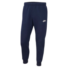 (Jogger, XL) NIKE Club Mens Fleece Tracksuit Hoodie Jogger Navy