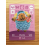 Animal Crossing Amiibo Cards ~152 Wendy 1