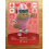 Animal Crossing Amiibo Cards ~200 Rocket 1