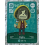 Animal Crossing Amiibo Cards ~213 Digby 1