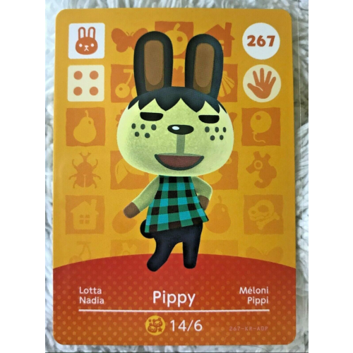 Animal Crossing Amiibo Cards ~267 Pippy