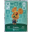 Animal Crossing Amiibo Cards ~284 Chadder 1