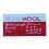 First Aid Burn Gel Sterile Cooling Emergency Scalds Care Hydrogel 3.5g 1