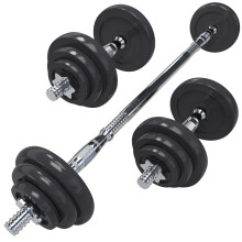 GYM MASTER Cast Iron Dumbbell Barbell Adjustable Bar Joiner Weight Lift Training Home Gym